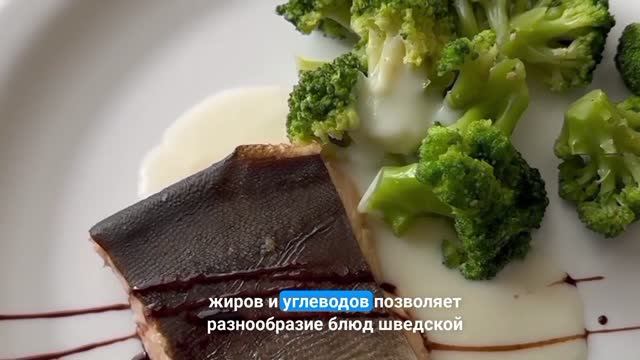 Детокс в санатории Ленина