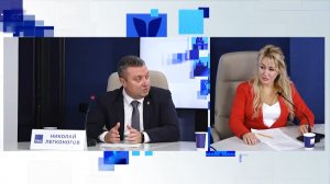 Николай Легконогов принял участие в пресс-конференции РИЦ ТАСС Юг