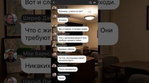 Изоляция 5 серия елена райтман тг, без озвучки