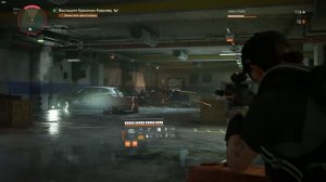 Division 2 • Идем за Сарой Моретти [Бруклин]
