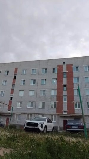 Ваня привет