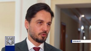 РЕШЕНИЯ ПРАВИТЕЛЬСТВА ОРЕНБУРГСКОЙ ОБЛАСТИ