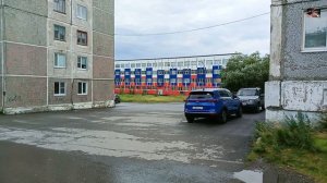 Воркута. 26.07.26. Гагарина и Чернова.