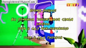 удалëнное видео пончика макарончика(название не помню, перезалив)