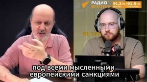 Telegram не разблокируют до окончания СВО, – председатель совета Фонда развития цифровой экономики