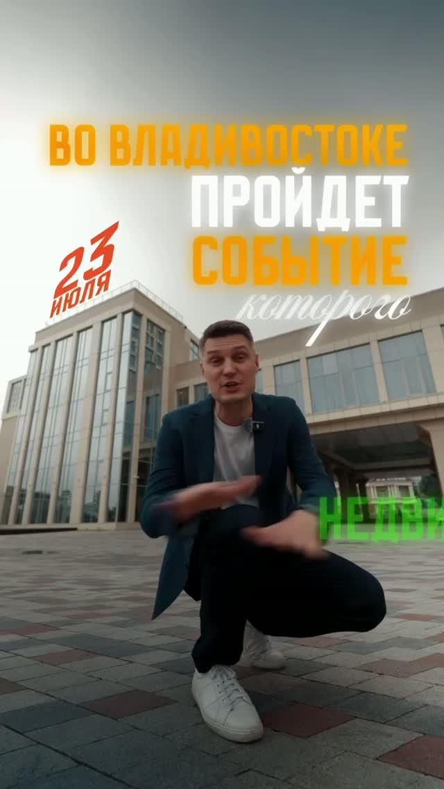 КОНФЕРЕНЦИИ / ФОРУМЫ / ПРЕЗЕНТАЦИИ