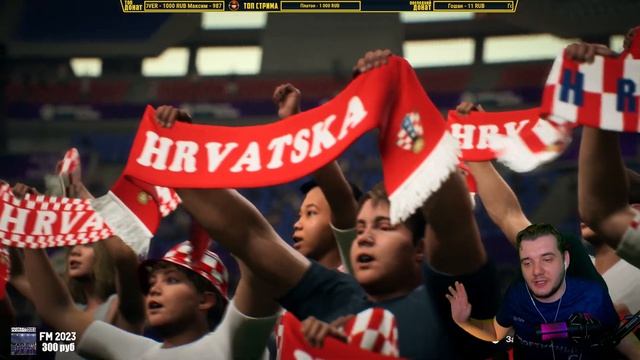 НОВЫЙ РЕЖИМ ЧЕМПИОНАТА МИРА в FC 26 - ИГРАЮ СРАЗУ за НЕСКОЛЬКО СБОРНЫХ