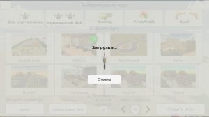 у меня проблемы с чг