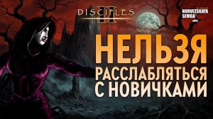 slasherMNS 2.4. findme vs Dante1991 [Outrunner]