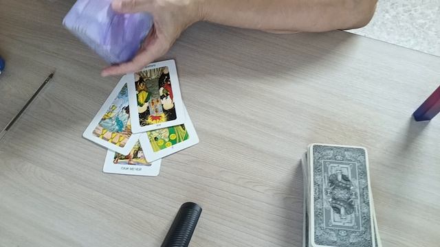 Как пройдет встреча. 2 вариант. Таро расклад.