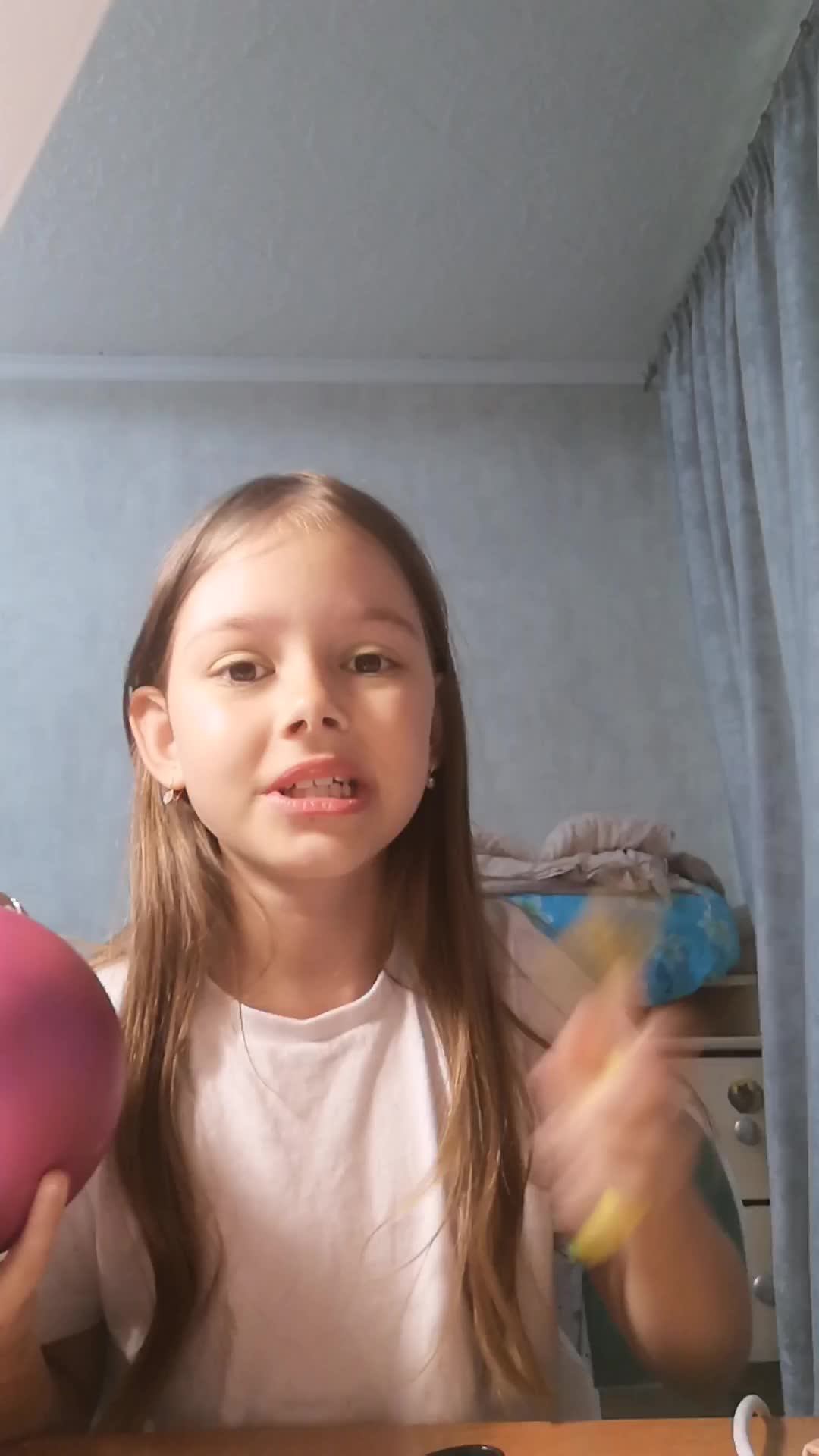 Вдхаю гелий
