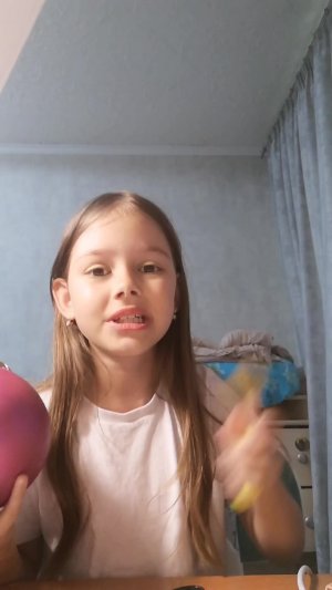Вдхаю гелий