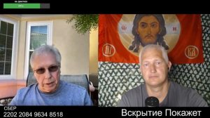 Почему Америка не бомбит Израиль?