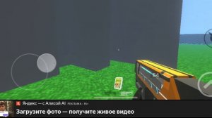 показываю свои игры