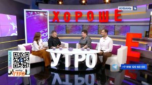 Алексей Лопатин: «Разговоры о киберважном» — 8 уроков о безопасности в сети