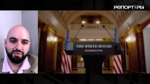 Трамп больше не торопится: почему Вашингтон устроился между войной и миром
