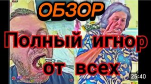 САМВЕЛ АДАМЯН, НИКОЛЕТТЕ ОБЫДНО, ПОЛНЫЦ ИГНОР, А НЕ ПРАЗДНИК, ГРОМИЛА НА СВОЕЙ ВОЛНЕ..