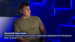 Почему современный опыт участников СВО требует нового подхода