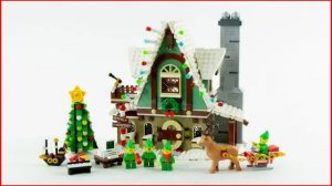 LEGO Зимняя деревня 10275 Домик эльфов: Скоростная сборка для коллекционеров