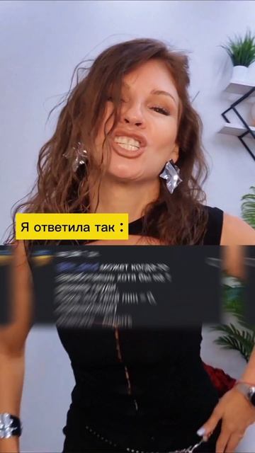 Рубрика 