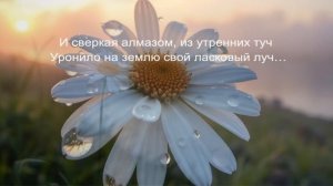 3. стр.50 инт
