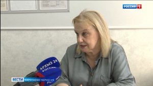 Вести Карачаево-Черкесия 27.07.2026
