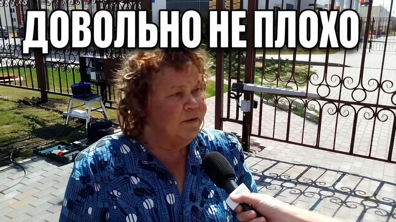 Автоматика NICE для распашных ворот