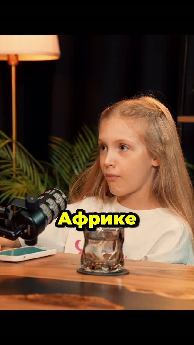 Как начать новую жизнь. Василий Якеменко / Алиса про Business