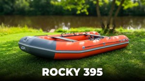 Обзор X-RIVER Rocky 395