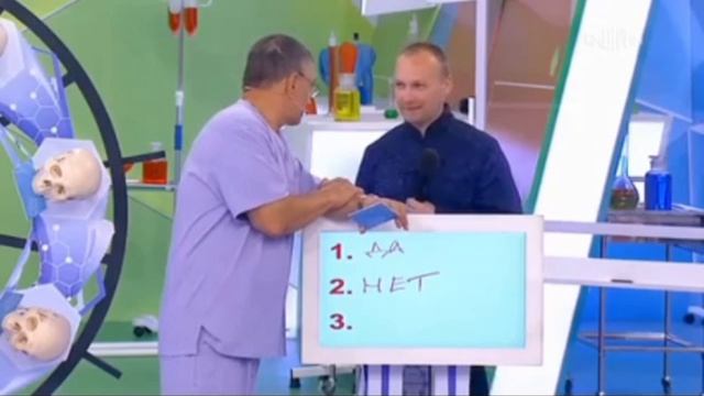 О самом главном, Россия 1