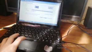 Я УСТАНОВИЛ WINDOWS 7 НА ЭТОТ НЕТБУК (кайф)