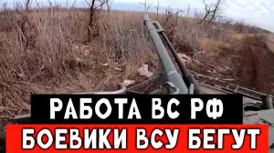 Долгий штурм - Достойный результат
