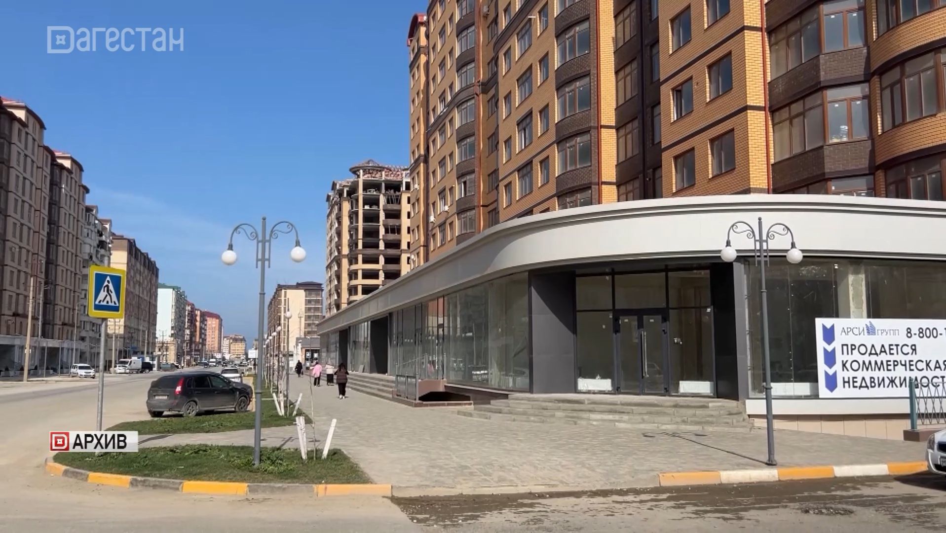 Дагестан и Москва: обмен опытом в сфере ЖКХ смотреть онлайн