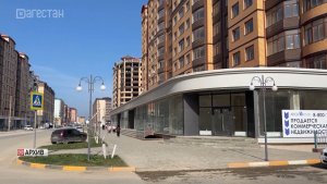 Дагестан и Москва: обмен опытом в сфере ЖКХ