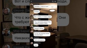 Изоляция 5 серия с озвучкой, Елена райтман эксклюзивно для телеграмм канала