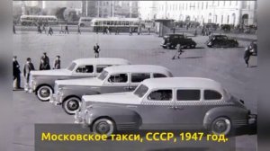 Как выглядела жизнь в СССР без телевизора