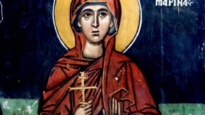 СВЯТАЯ ВЕЛИКОМУЧЕНИЦА МАРИНА АНТИОХИЙСКАЯ.