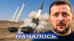 Иран вступает в войну против Украины❗ПВО рухнуло - заяавление из США❗