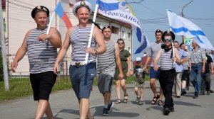 Карпинские моряки отметили юбилей ВМФ.