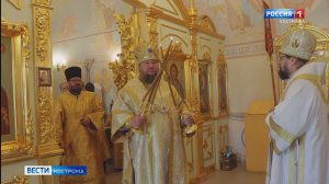 В Костромском кремле прошла служба в честь Дня крещения Руси.
