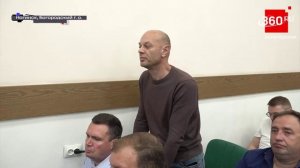Оперативное совещание 27 июля 2026 года