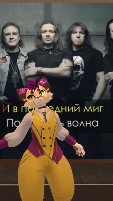 Что нас ждёт
