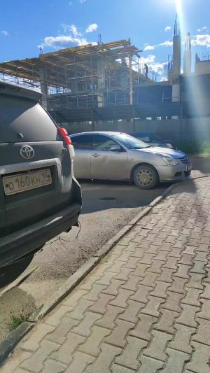 28 июля