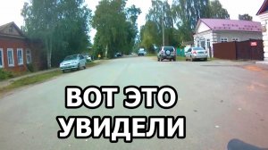 От Просмотра ЭТОГО Видео Европа Пришла в Большой Восторг ВОТ ЧТО УВИДЕЛИ?