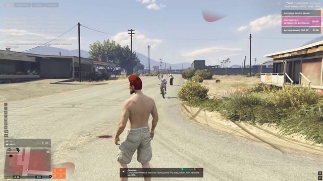Grand Theft Auto V 2026.07.28 - 13.40.31.02 - Trim смотреть онлайн