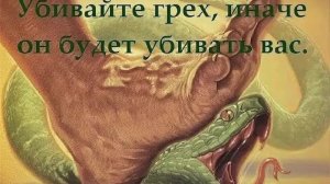 4 ✝️🙏🔥 МОЛИТВА МОЖЕТ ВСЁ ИЗМЕНИТЬ! ИСПОЛНЯЙТЕ СВОЮ ЧАСТЬ, А БОГ ИСПОЛНИТ СВОЮ ЧАСТЬ! СЛОВО - 2023