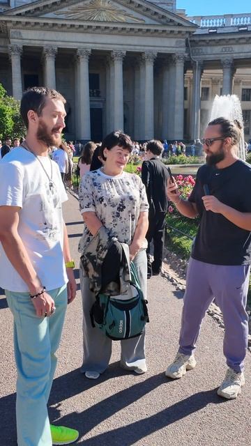ответила на все вопросы