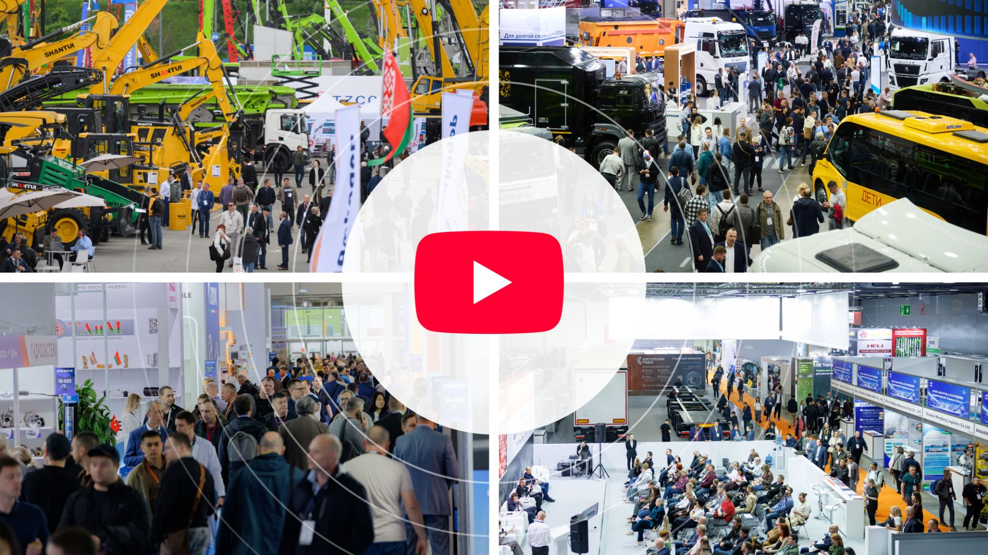 The Final Video Of EXPO+ 2026