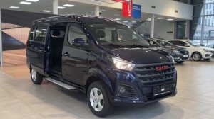 SKM М7 Минивэн Парадайз