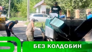 В Усолье-Сибирском обновили дорогу в больничном городке